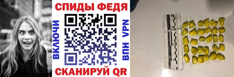 mega маркетплейс  Волосово  нарко площадка клад  АМФ Premium 