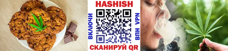 blacksprut ССЫЛКА  закладки  Волосово  Canna-Cookies конопля 