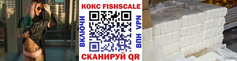 Cocaine Боливия  Волосово 