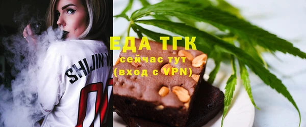 меф VHQ Бугульма