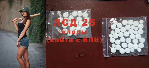 меф VHQ Бугульма