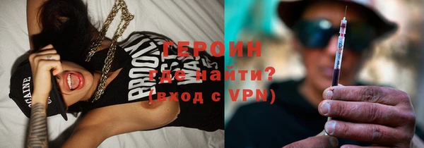 меф VHQ Бугульма