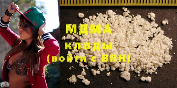 меф VHQ Бугульма