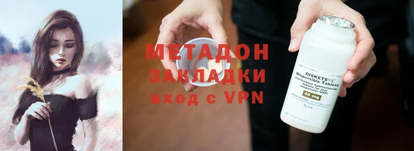меф VHQ Бронницы