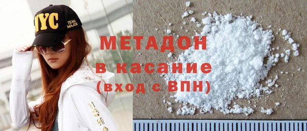 меф VHQ Бугульма