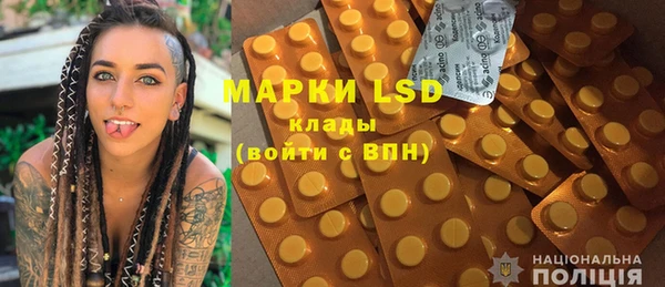 меф VHQ Бугульма