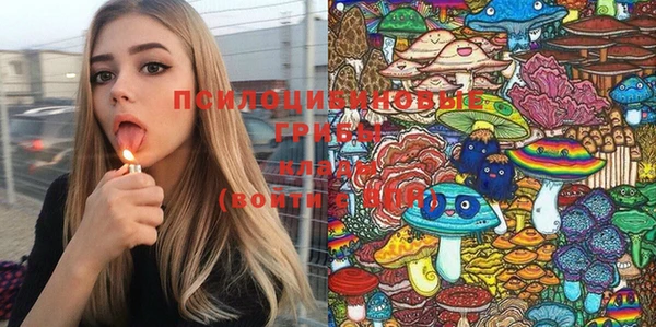 меф VHQ Бронницы