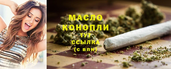 меф VHQ Бугульма