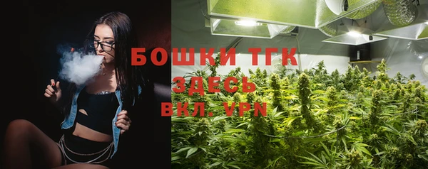 меф VHQ Бугульма