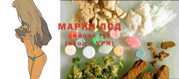 меф VHQ Бугульма