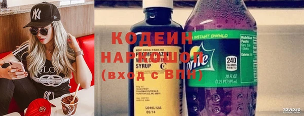 меф VHQ Бугульма