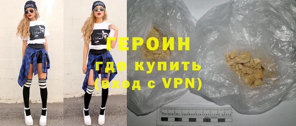 меф VHQ Бугульма