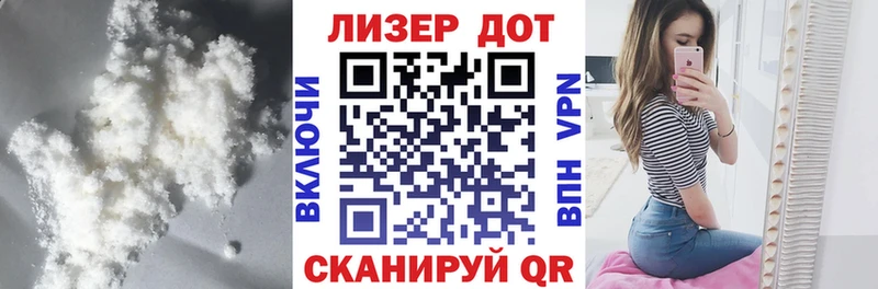 ЛСД экстази ecstasy  Волосово 